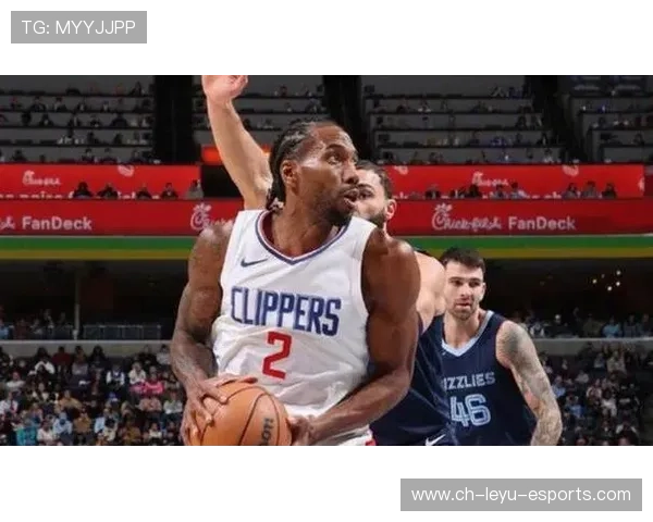 伦纳德快攻补篮得手，快船把胜利带回主场