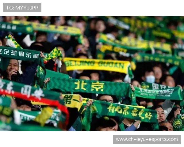 国安送对手降级，球迷哭成一片