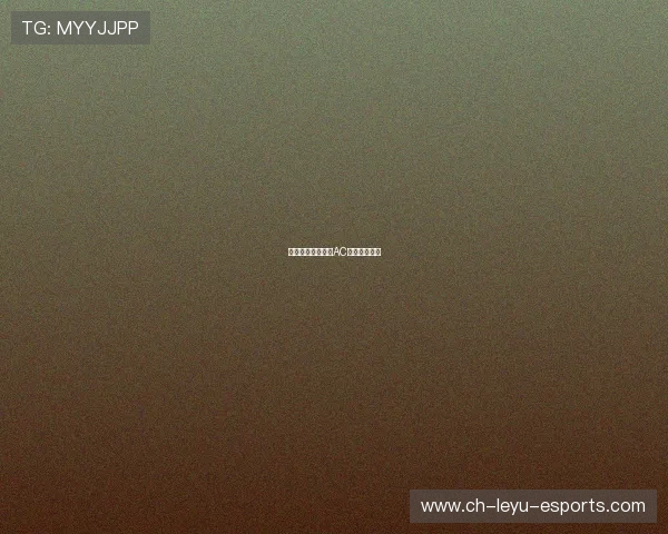 吉鲁头球点破防线AC米兰取得领先