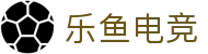 乐鱼电竞· (中国)官方网站